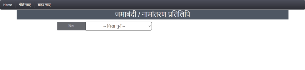 Screenshot 2026 04 23 201434